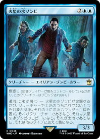 card330541-series208771-rarity323476