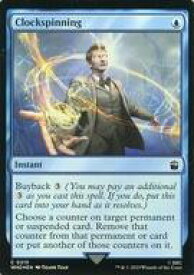 card305969-series208771-rarity323480