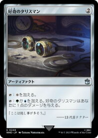 card324819-series208771-rarity323478