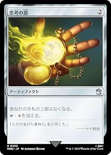 card324193-series208771-rarity323478