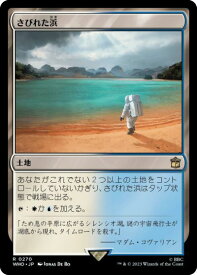 card294151-series208771-rarity323476
