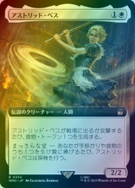 card330507-series208771-rarity323476