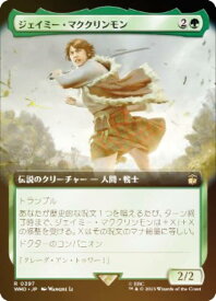 card330601-series208771-rarity323476