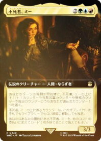 card330643-series208771-rarity323476