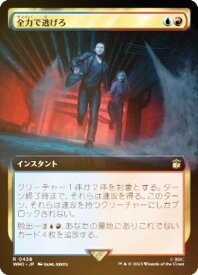 card330650-series208771-rarity323476
