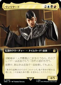 card330661-series208771-rarity323476