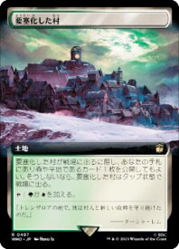 card299736-series208771-rarity323476
