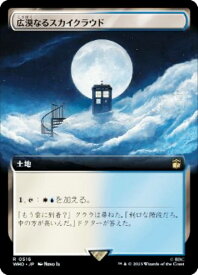 card309512-series208771-rarity323476