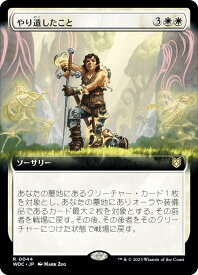 card324084-series209371-rarity323476