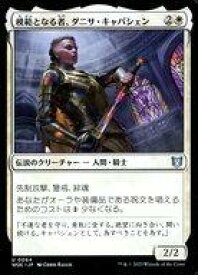 card297531-series209371-rarity323478