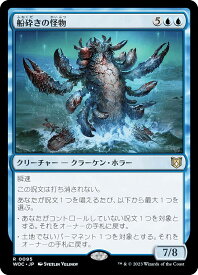 card293542-series209371-rarity323476