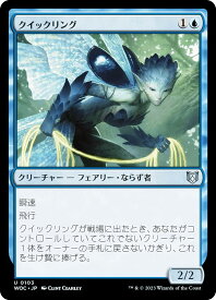 card315651-series209371-rarity323478