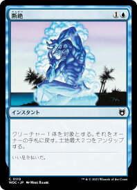 card310993-series209371-rarity323480