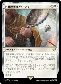 card_331268_series_209532_rarity_323476_