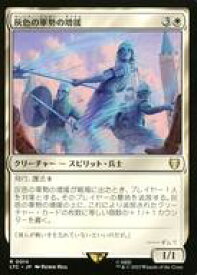 card_331271_series_209532_rarity_323476_