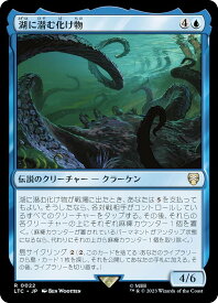 card331279-series209532-rarity323476