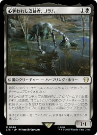 card331283-series209532-rarity323476