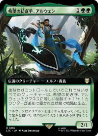 card331292-series209532-rarity323476
