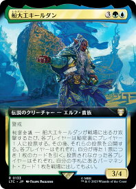 card_331307_series_209532_rarity_323476_