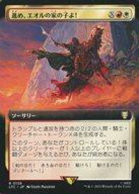card331313-series209532-rarity323476