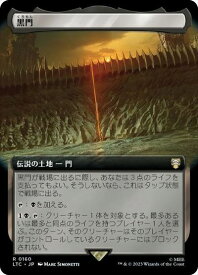 card331337-series209532-rarity323476
