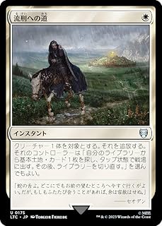 card304260-series209532-rarity323478