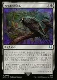 card296501-series209532-rarity323478