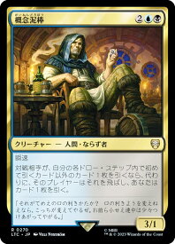 card301602-series209532-rarity323476