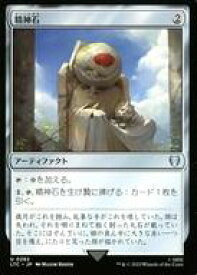 card312232-series209532-rarity323478