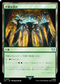 card308875-series209532-rarity323478