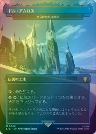 card307598-series209532-rarity323477