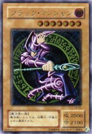 card13558-series31958-rarity77