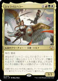 card331643-series209908-rarity323477