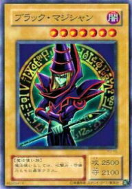 card13558-series32246-rarity1