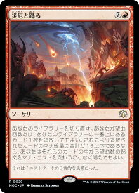 card331662-series209908-rarity323476