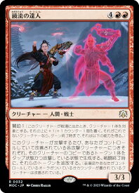 card331665-series209908-rarity323476