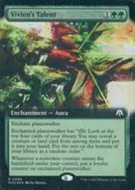 card331711-series209908-rarity323476