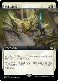 card331644-series209908-rarity323476