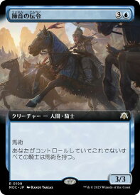 card331655-series209908-rarity323476