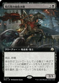 card331659-series209908-rarity323476