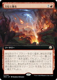 card331662-series209908-rarity323476