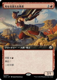 card331663-series209908-rarity323476