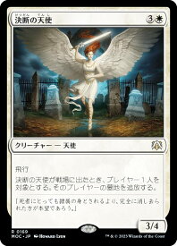 card325491-series209908-rarity323476