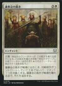 card297252-series209908-rarity323478