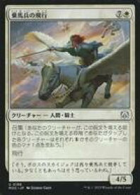 card297257-series209908-rarity323478