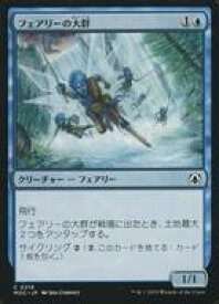 card310979-series209908-rarity323480