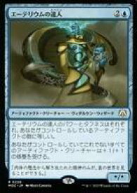 card304439-series209908-rarity323476