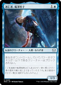 card297588-series209908-rarity323478