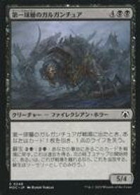 card331881-series209908-rarity323480