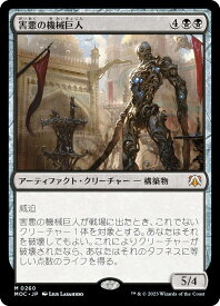 card299079-series209908-rarity323477